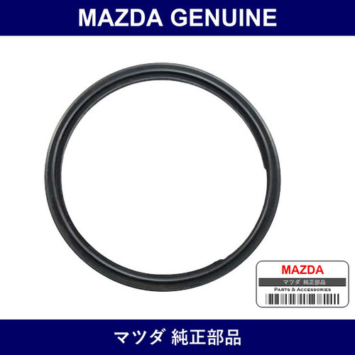 Genuine Mazda Gasket Thermostat Cover - Part No. N3C1-15-173 (N3C115173)