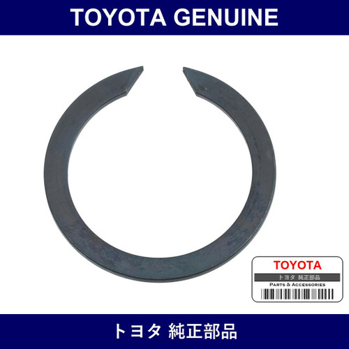 Genuine Toyota Rear Drive Shaft Cross Groove Joint Snap Ring - Part No. 90520-27052 (9052027052)