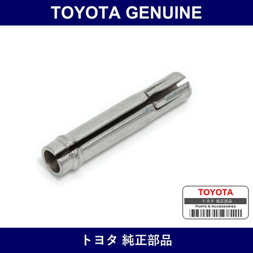 Genuine Toyota Door Pin - Multiple Part Numbers [Set 68617]