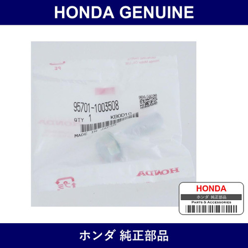 Genuine Honda Bolt Flange 10X35 - Multiple Part Numbers [Set 95701]