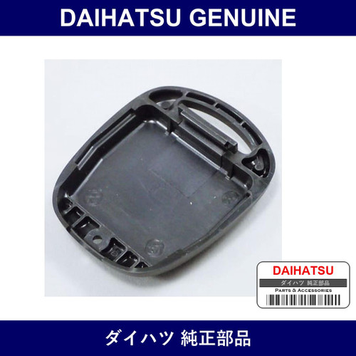 Genuine Daihatsu Cover For Transmitter Housing - Multiple Part Numbers [Set 89751]