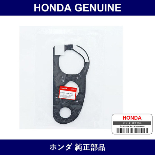 Genuine Honda Tail Lamp - Multiple Part Numbers [Set 33552]