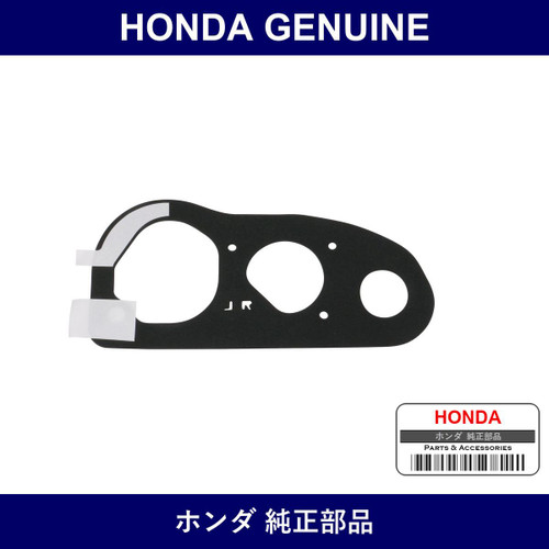 Genuine Honda Tail Lamp - Multiple Part Numbers [Set 33552]