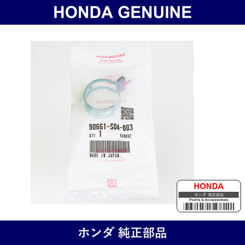 Genuine Honda Clip Water Hose - Part No. 90661-S04-003 (90661S04003)