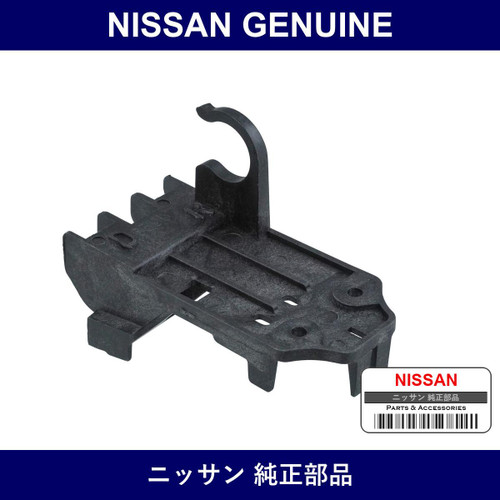 Genuine Nissan Headlamp Bracket Rh - Part No. 26042-1AA0B (260421AA0B)