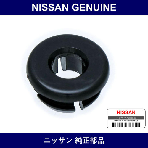 Genuine Nissan Grommet Hood Support Rod - Multiple Part Numbers [Set 65512]