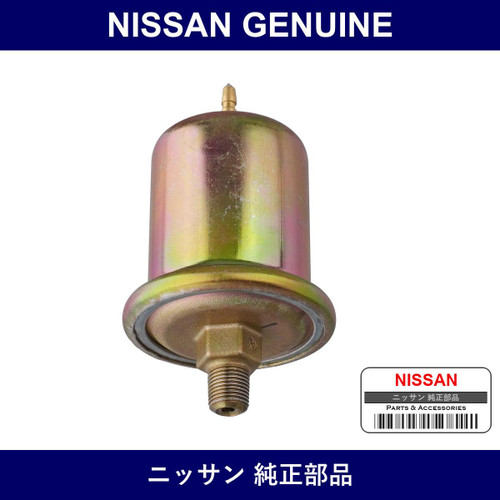 Genuine Nissan Engine Oil Pressure Sensor - Part No. 25070-89902 (2507089902)