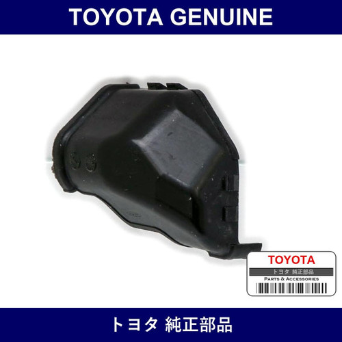 Genuine Toyota Cover SubーAssy - Part No. 12606-38010 (1260638010)