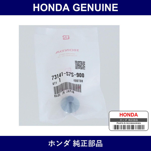 Genuine Honda Pin - Multiple Part Numbers [Set 73141]