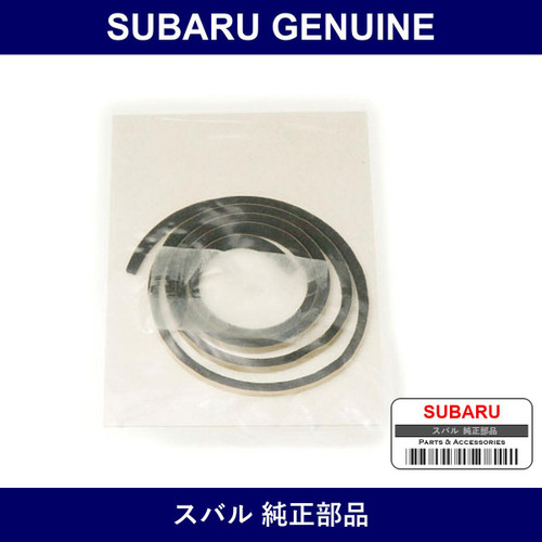 Genuine Subaru Sealing Belt Cover - Multiple Part Numbers [Set 13597KA]