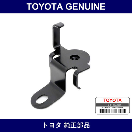 Genuine Toyota Bracket Air Cleaner - Part No. 17119-30020 (1711930020)