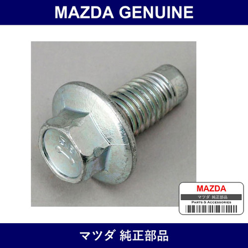 Genuine Mazda Plug Drain - Part No. CY01-10-404 (CY0110404)