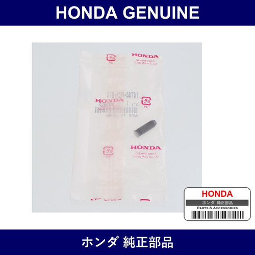 Genuine Honda Screw Pet Adjusting - Part No. 14744-PCX-014 (14744PCX014)