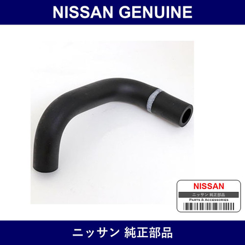 Genuine Nissan Hose - Multiple Part Numbers [Set 11823]