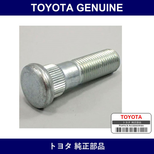 Genuine Toyota Front Hub Bolt - Part No. SU003-00781 (SU00300781)
