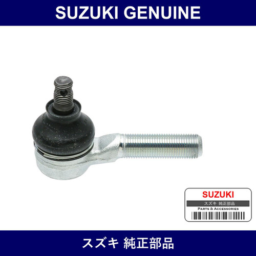 Genuine Suzuki Tie Rod End Right - Multiple Part Numbers [Set 48820]