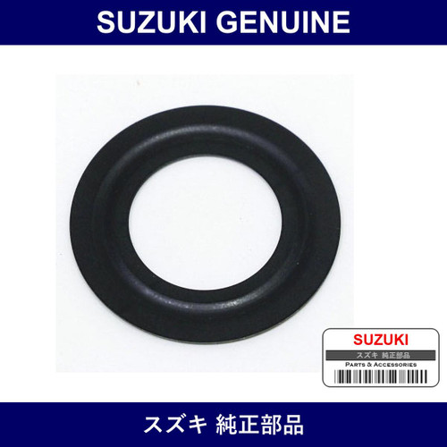 Genuine Suzuki Gasket Oil Cooler Stand - Part No. 16612-65H00 (1661265H00)