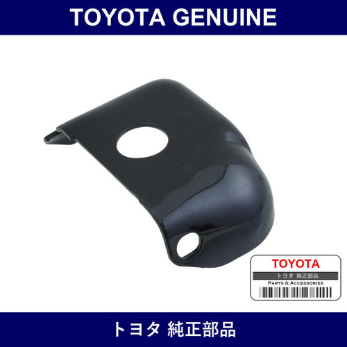 Genuine Toyota Front Bumper Bracket Sub-Assy Rh - Multiple Part Numbers [Set 52116]