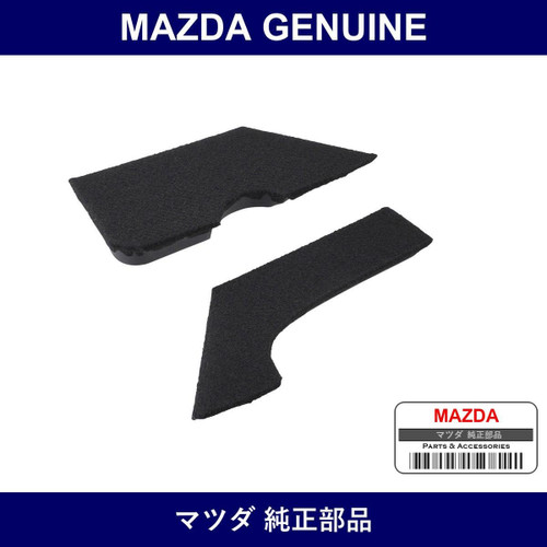 Genuine Mazda Mat Rear Floor - Part No. K1Y0-68-690 (K1Y068690)
