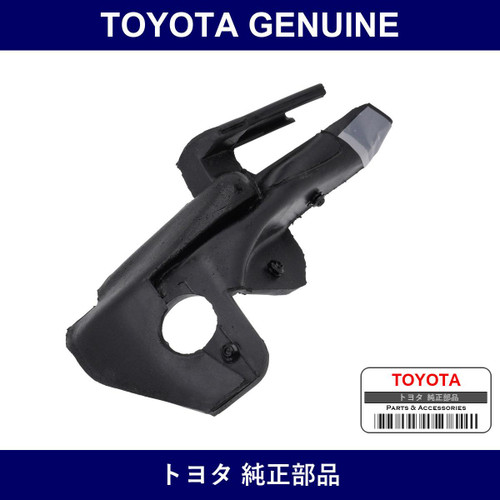 Genuine Toyota Roof Side Rail Seal Fr Lh - Multiple Part Numbers [Set 61882]