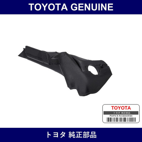 Genuine Toyota Roof Side Rail Seal Fr Lh - Multiple Part Numbers [Set 61882]