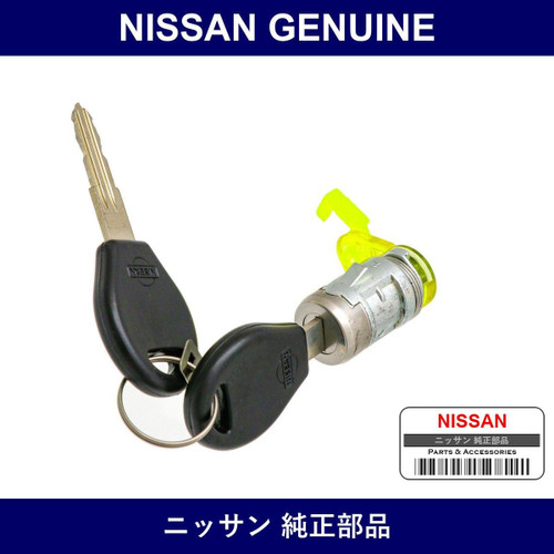 Genuine Nissan Front Door Lock Cylinder Rh - Multiple Part Numbers [Set 80600]