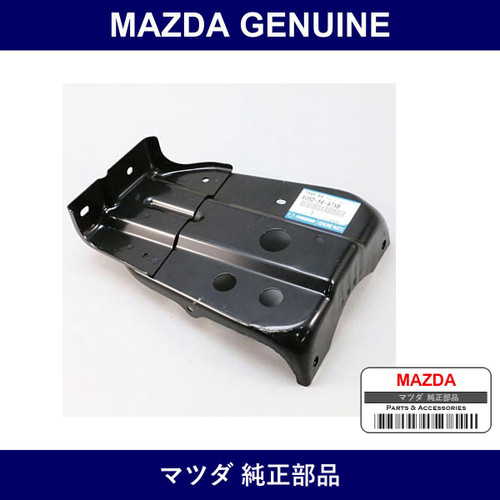 Genuine Mazda Tray Battery - Multiple Part Numbers