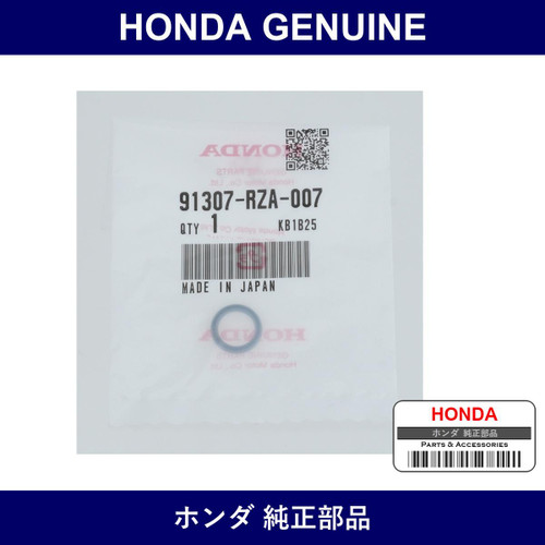 Genuine Honda O-Ring - Part No. 91307-RZA-007 (91307RZA007)