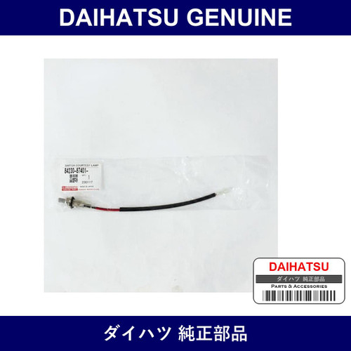 Genuine Daihatsu Courtesy Lamp Switch - Multiple Part Numbers [Set 8423]