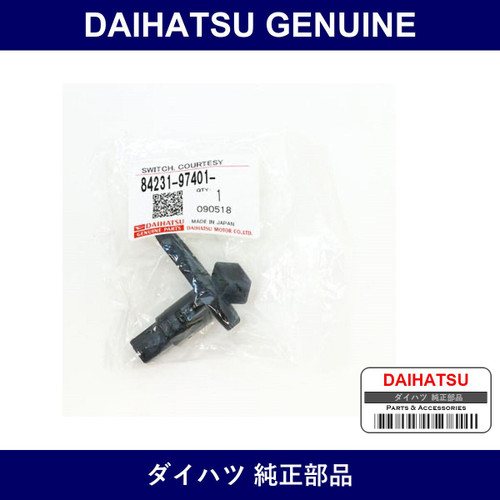 Genuine Daihatsu Courtesy Lamp Switch - Multiple Part Numbers [Set 8423]
