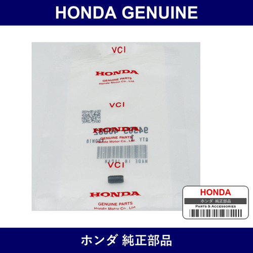 Genuine Honda Pin Spring 4X8 - Part No. 94305-400-82 (9430540082)