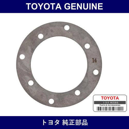 Genuine Toyota Washer - Part No. 41361-22040 (4136122040)