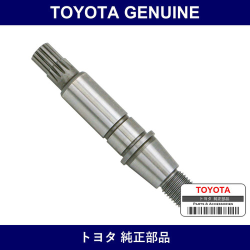 Genuine Toyota Shaft - Part No. 44312-89101 (4431289101)