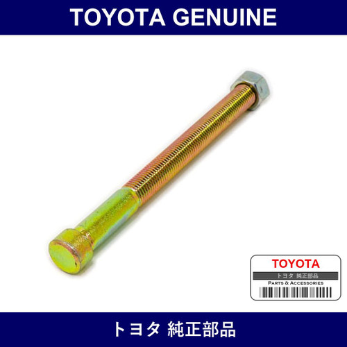 Genuine Toyota Bolt Rr Spring - Part No. 48289-60010 (4828960010)