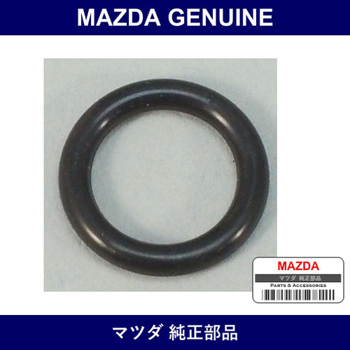 Genuine Mazda Ring O - Multiple Part Numbers [Set 9954]