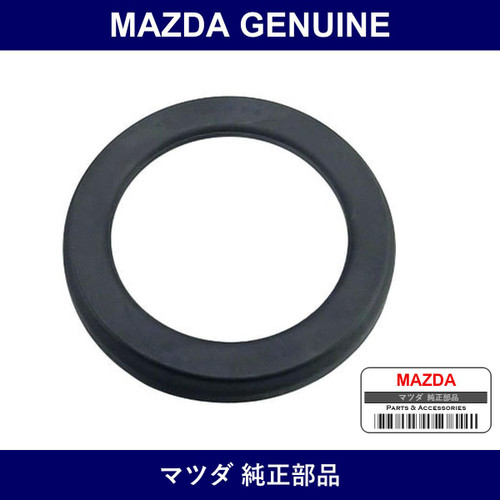 Genuine Mazda Sheet Rubber - Part No. NC10-28-012B (NC1028012B)