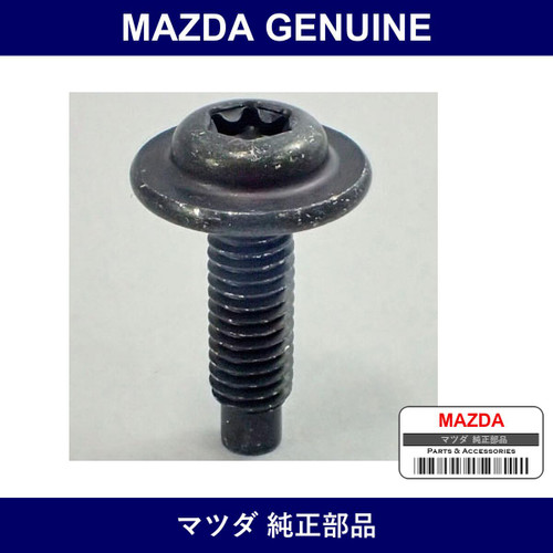 Genuine Mazda Bolt - Multiple Part Numbers [Set 9YAF]
