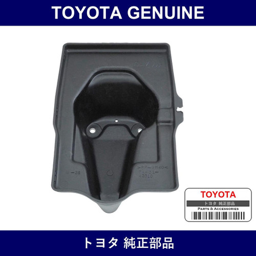 Genuine Toyota Battery Carrier - Multiple Part Numbers [Set 74431]