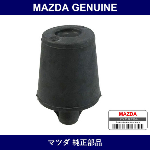 Genuine Mazda Rubber Bonnet Front Cushion - Part No. FB01-56-787B (FB0156787B)