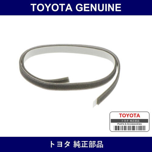 Genuine Toyota Instrument Panel Cushion No.2 - Multiple Part Numbers [Set 55356]