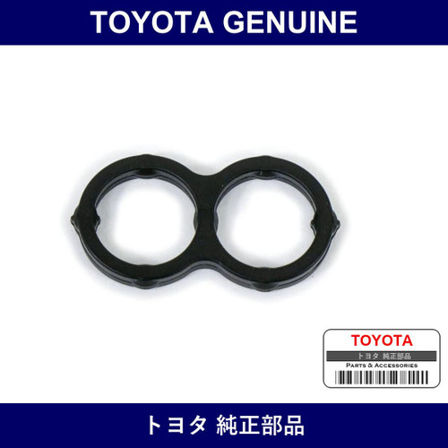 Genuine Toyota Gasket Camshaft - Part No. 11159-31010 (1115931010)