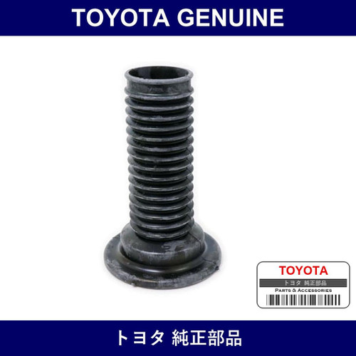 Genuine Toyota Front Coil Spring Insulator Lh - Part No. 48157-28030 (4815728030)
