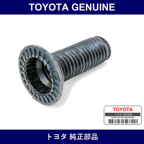 Genuine Toyota Front Coil Spring Insulator Lh - Part No. 48157-28030 (4815728030)