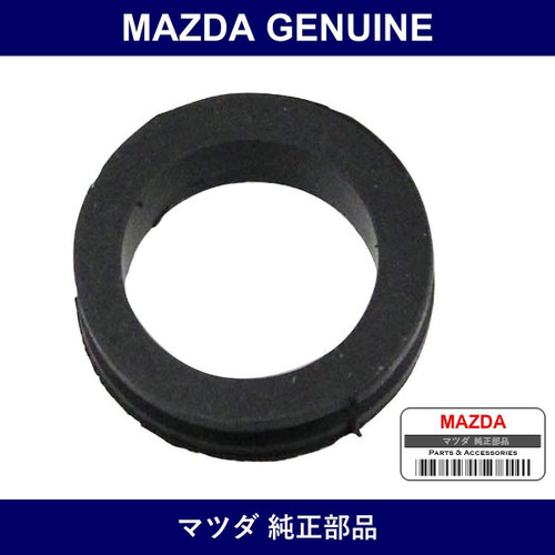Genuine Mazda Insulator Injection - Part No. NF01-13-257A (NF0113257A)