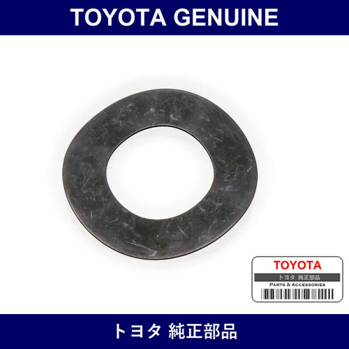 Genuine Toyota Spring Wave Was - Part No. SU003-04722 (SU00304722)