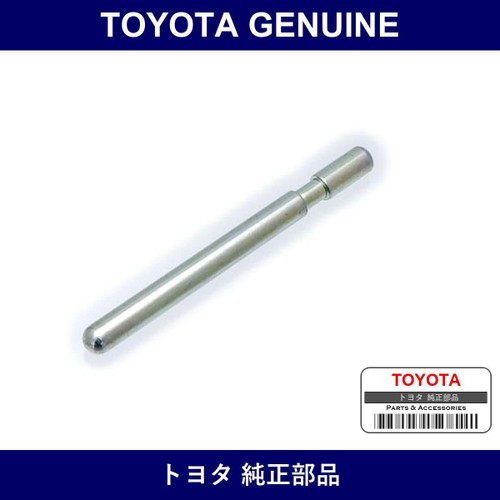 Genuine Toyota Clutch Release Cylinder Push Rod No.1 - Multiple Part Numbers [Set 31473]