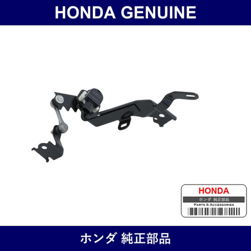 Genuine Honda Sensor Assembly. Headlight Adjuster Front - Part No. 33136-T5A-J01 (33136T5AJ01)