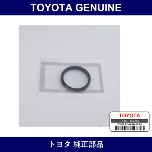 Genuine Toyota Thermopacking - Part No. SU003-00409 (SU00300409)