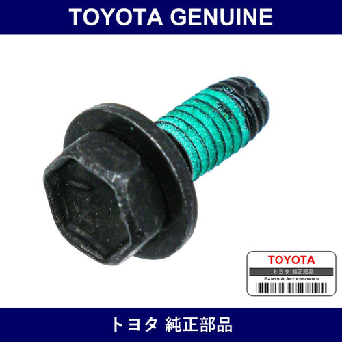 Genuine Toyota Backstay Bolt - Multiple Part Numbers [Set 90119]