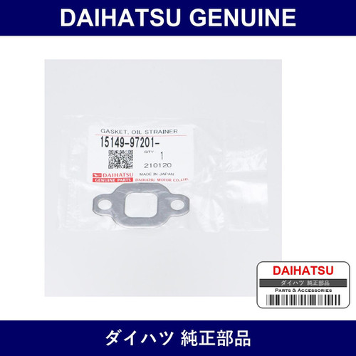 Genuine Daihatsu Gasket Oil Strainer - Multiple Part Numbers [Set 15149]